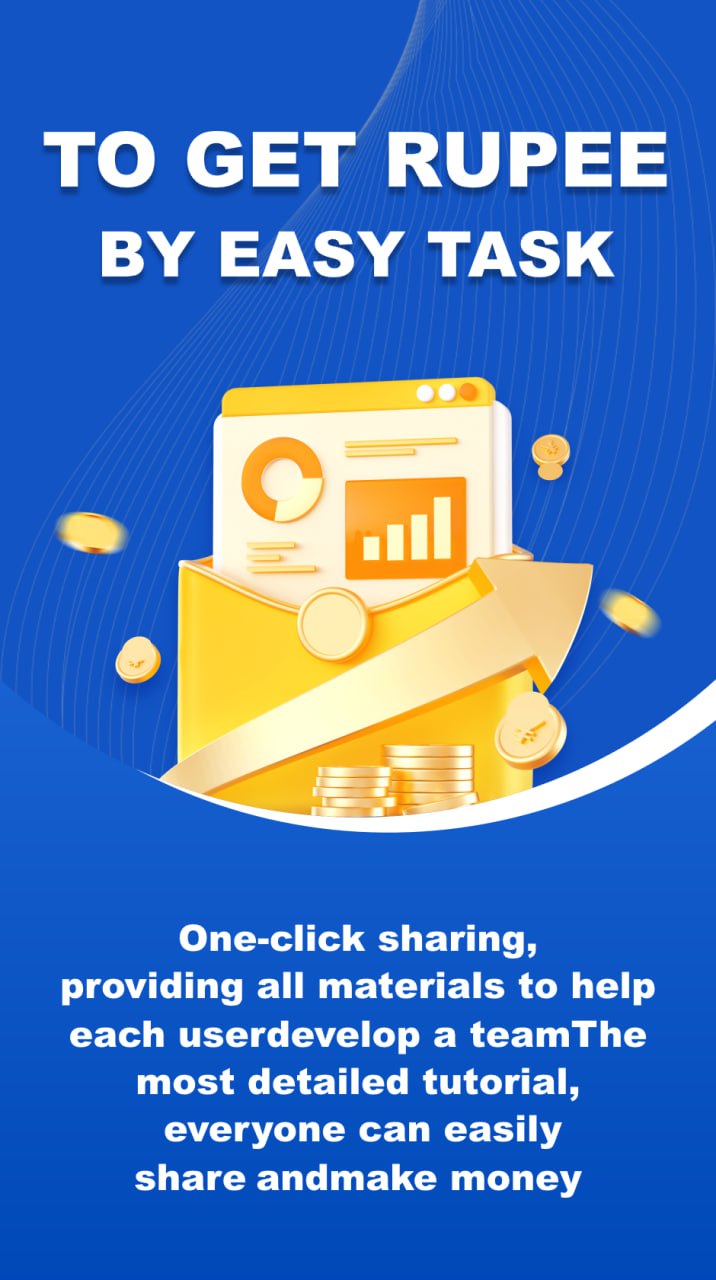 👨🏻‍💼 लोन की जानकारी 📝 - ShareChat